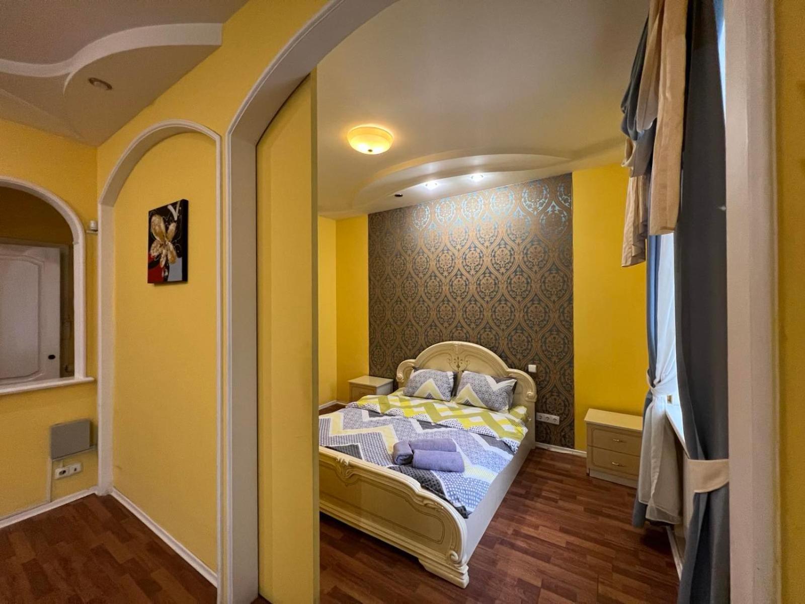 Apartment Near Gulliver Kiev Exteriör bild